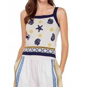 NEW GILD maeva square neck sweater cropped tank top in sea shell multi